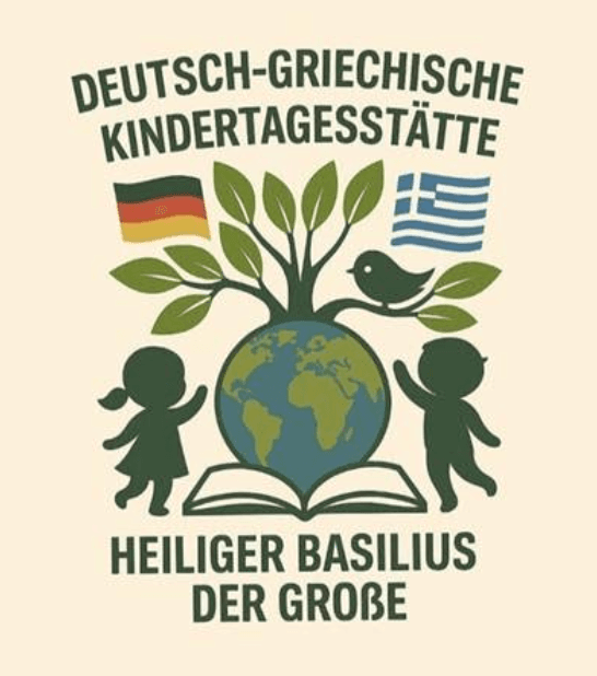 Deutsch-Griechische Kindertagesstätte